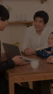 相談会